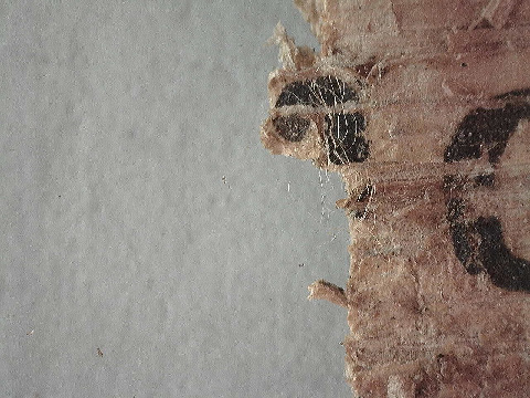 Figure 3.1