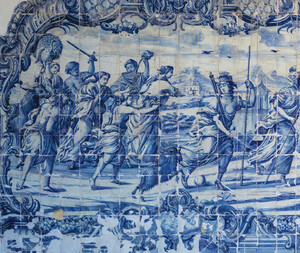 Azulejo 3 (emblem 5). Wikimedia commons. Von Wellington Da Costa Gomez â Eigenes Werk, CC BY-SA 4.0, (https://commons.wikimedia.org/w/index.php?curid=95390393)