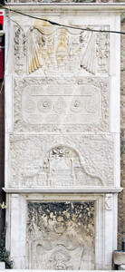 Carved motifs, CakalogÌlu Hanı ÃeÅmesi, Gaffarzade, Izmir