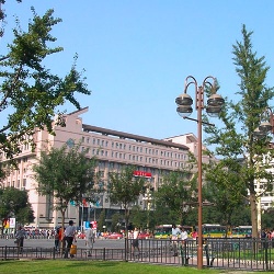 beijing
