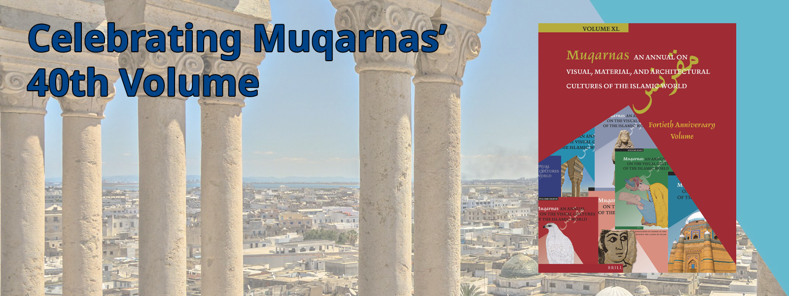 Muqarnas banner