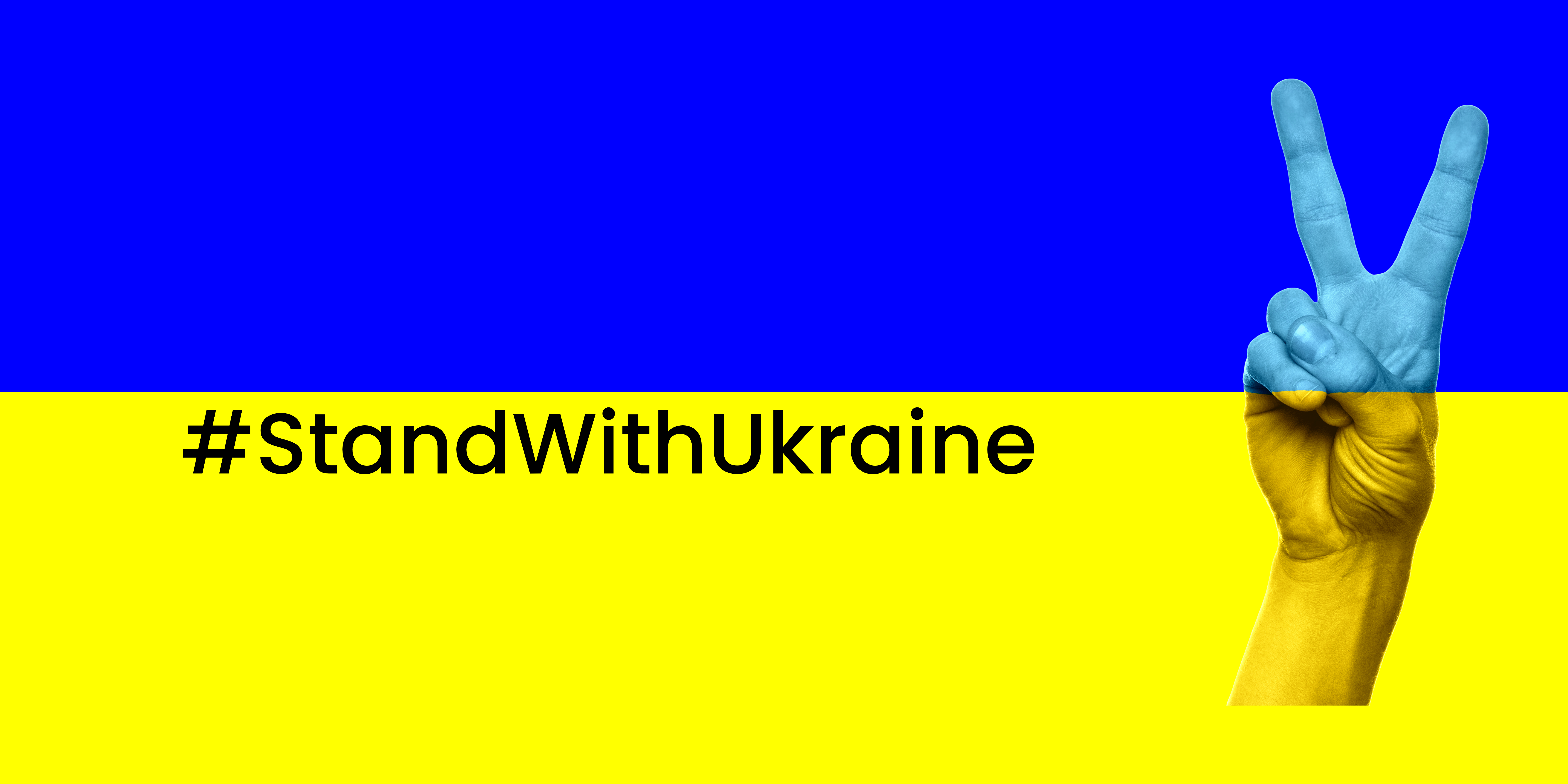 Brill's #StandWithUkraine Banner