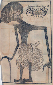 ‘The Chinese Idol called Josin’ appended to Umbra in luce, Forschungsbibliothek Gotha