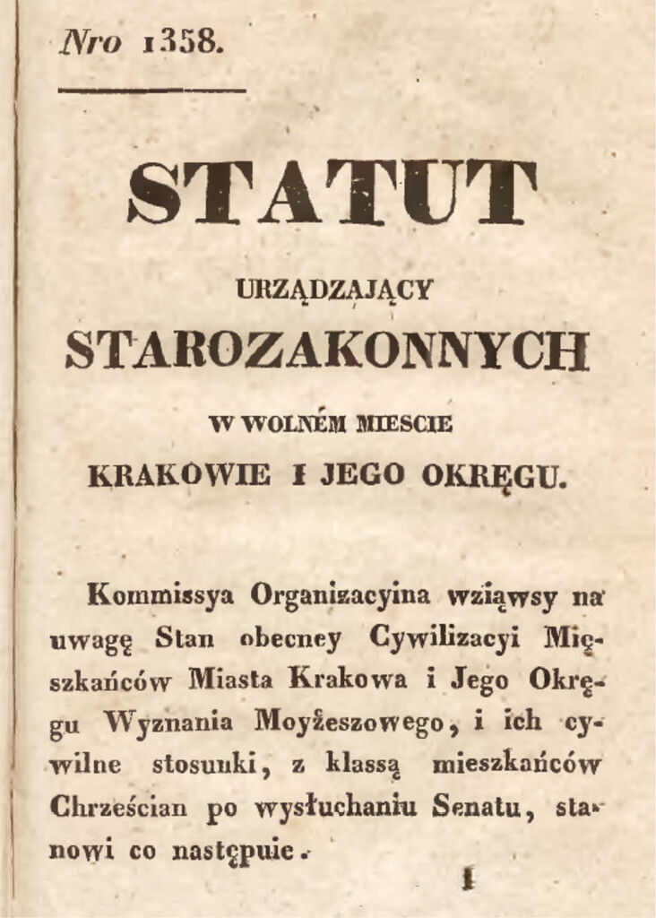 Figure 19