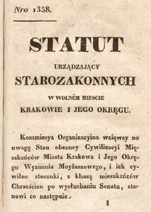 Figure 19