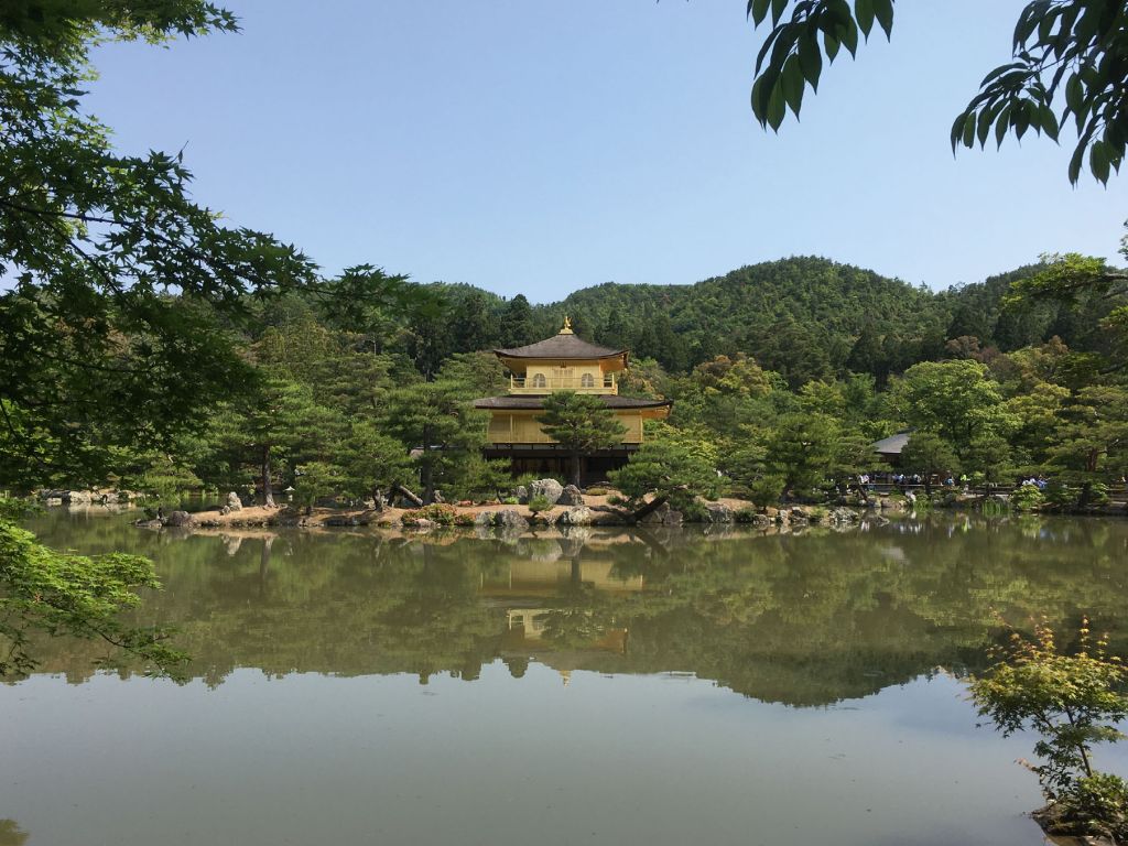 Kinkakuji from the south