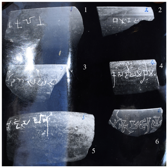 Six inscribed potsherds with varied shapes and types. Each fragment bears a few BrÄhmÄ« letters.