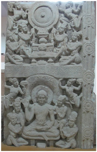A fragment of a dome slab with two registers. The upper register shows a throne with a wheel with four worshippers and two flying figures. It represents the First Sermon of the Buddha. The lower register depicts a seated Buddha with four worshippers and two flying figures. It probably represents the scene of the Enlightenment.