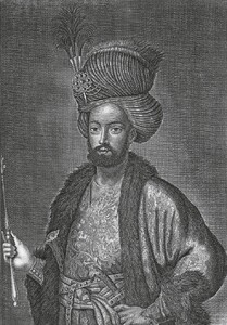 Shah Soltan Hoseyn, who reigned over Iran from 1694 to 1722.