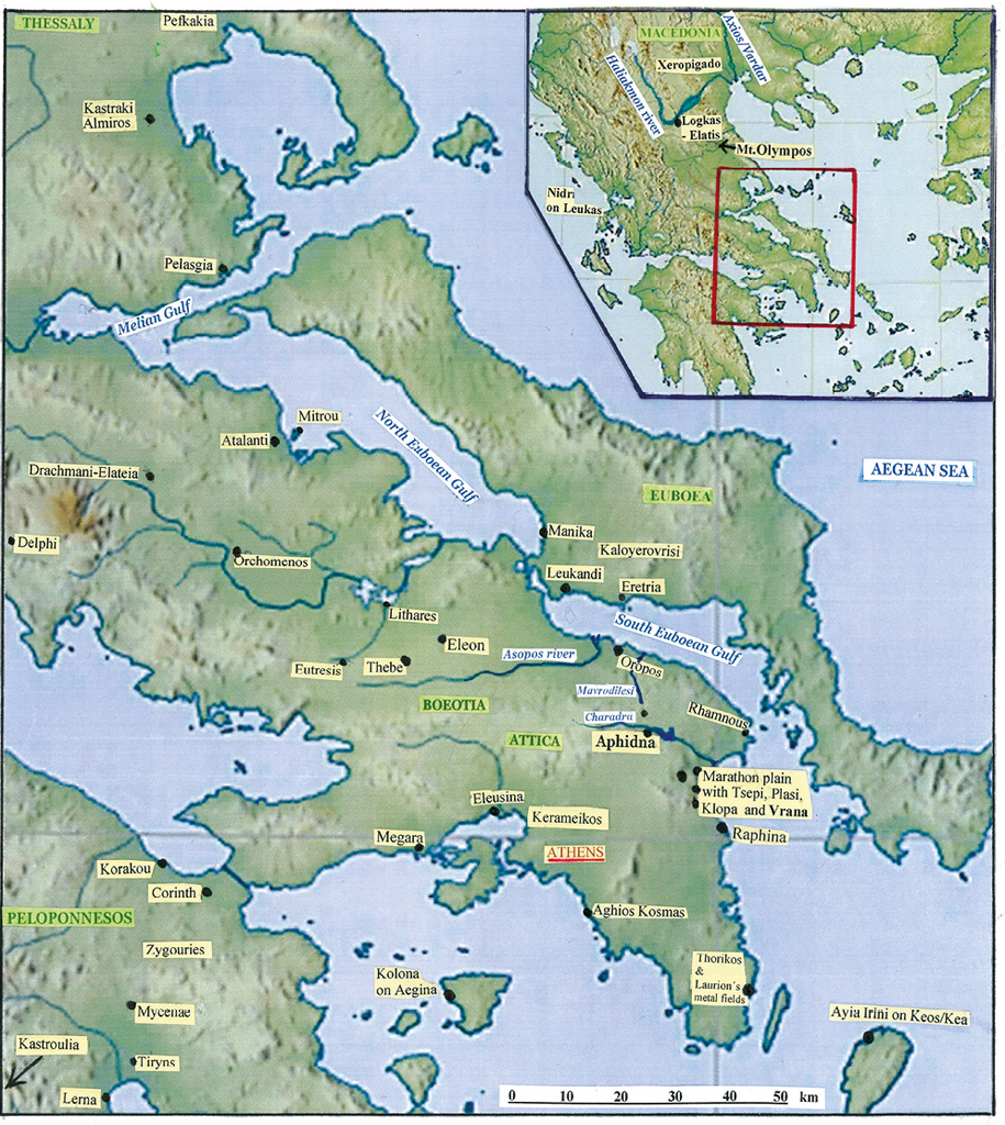 Map of the region showing the location of Aphidna and archaeological sites attributed to the Early and Middle Bronze Ages mentioned in the text.