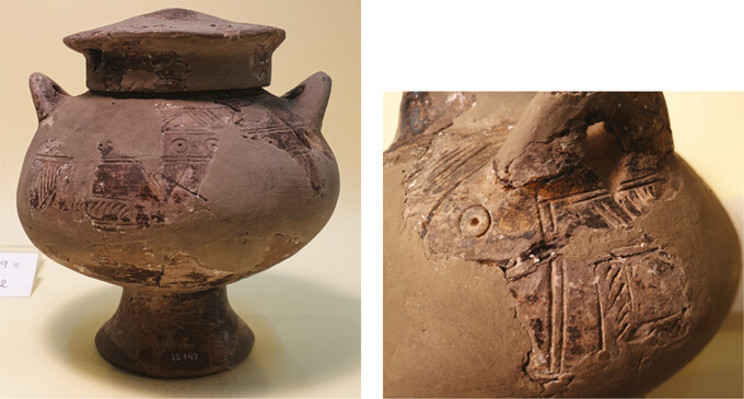 A: The pyxis (NAM P10749), the height of the vessel â 11.5 cm and the height of the lid â 3.2 cm. B: Close-up of the decoration.