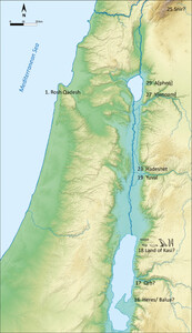 Toponyms in Transjordan?