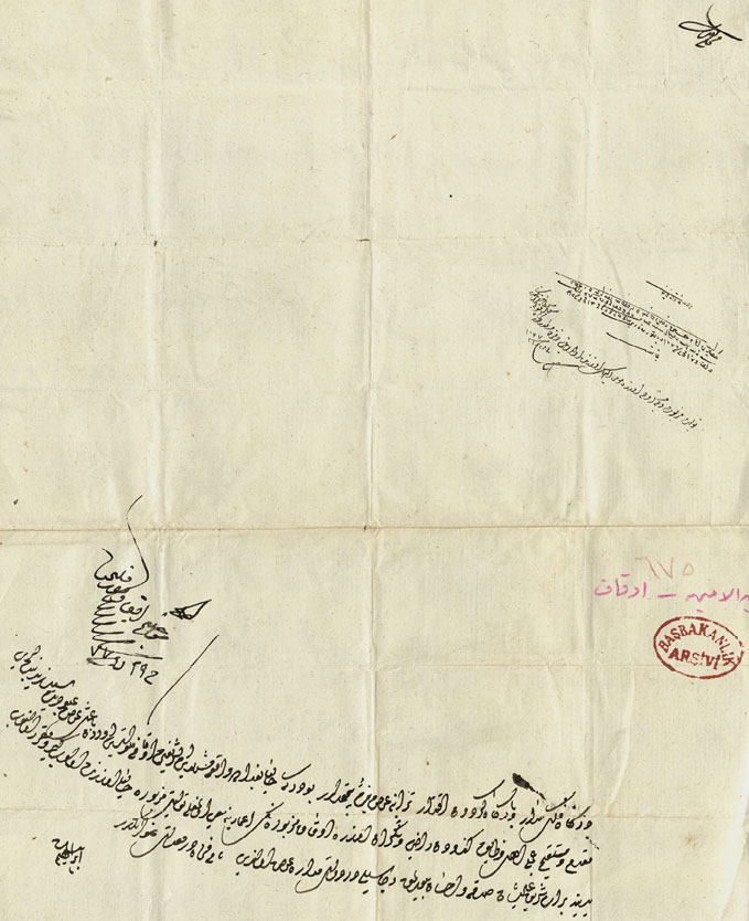 İbnülemin—Evkaf, 6 / 675