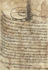 İbnülemin—Evkaf, 25 / 2938