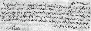 Mühimme Defteri 118, entry 1172