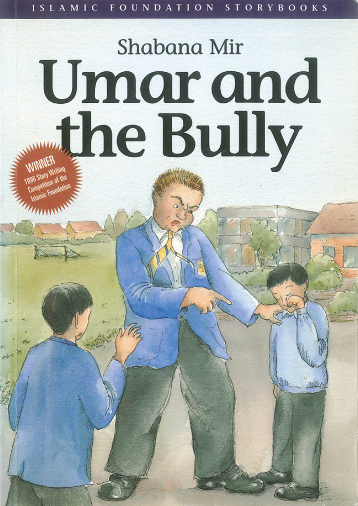 Visualising corruption vs. piety in everyday life. Illustration by Asiya Clarke in Umar and the Bully (Mir, 1998)