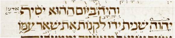 d188382682e1117