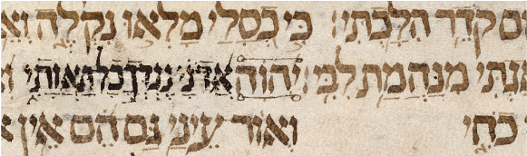 d188382682e1222