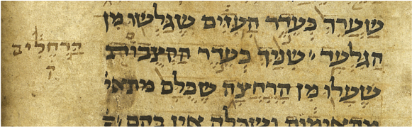 d188382682e1509