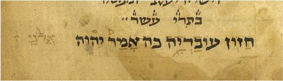 d188382682e1625