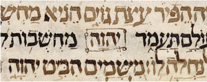 d188382682e1204