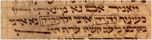 d188382682e1255